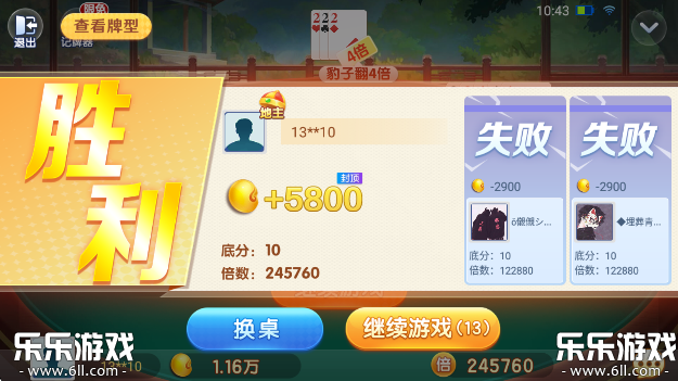 Ԫ����Ϸ�������°�����