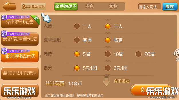 Ԫ����Ϸ�������عٷ���