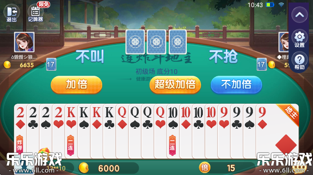 Ԫ����Ϸ�������عٷ���