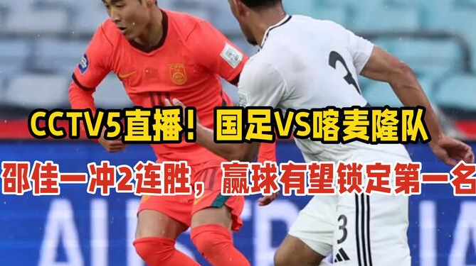 ����vs����¡ʲôʱ��ʼ ����vs����¡ֱ�����Ŀ�