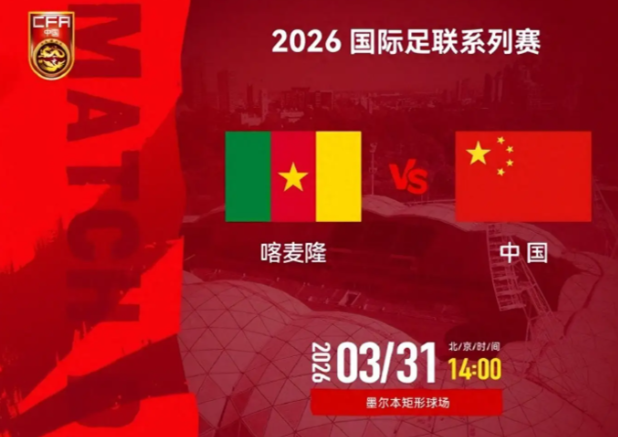 ����vs����¡ʲôʱ��ʼ ����vs����¡ֱ�����Ŀ�