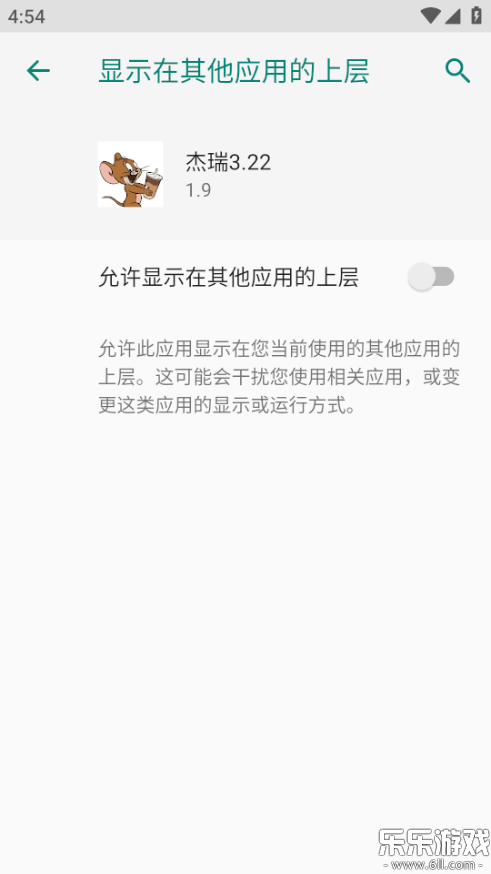 ����Ȼ���������°�����