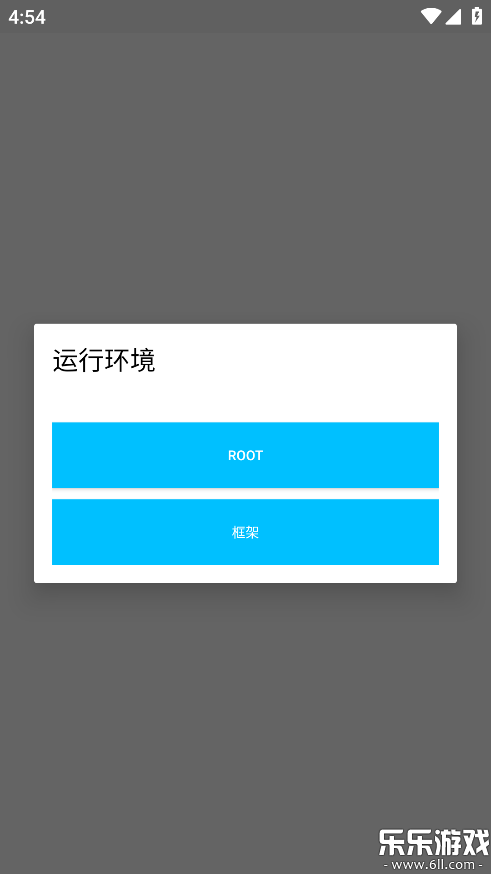 ����Ȼ���������°�����