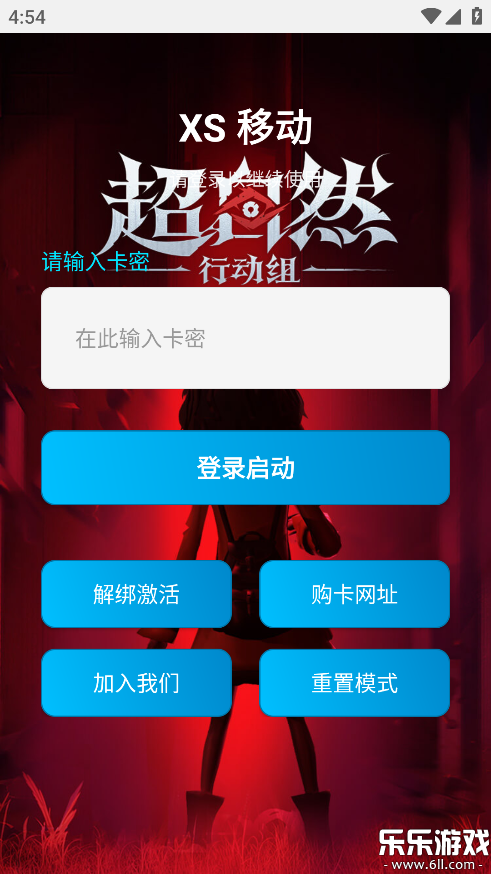 ����Ȼ���������°�����