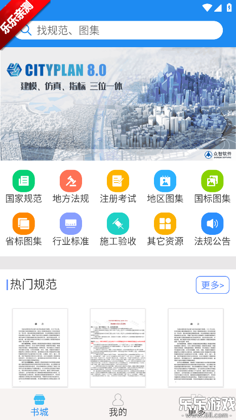 ����������ֻ���