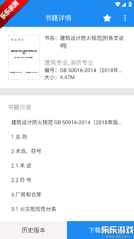 ����������ֻ���