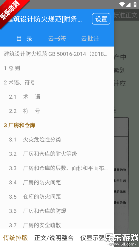 ����������ֻ���