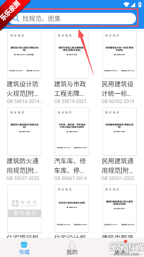 ����������ֻ���