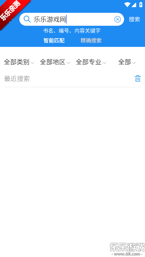 ����������ֻ���