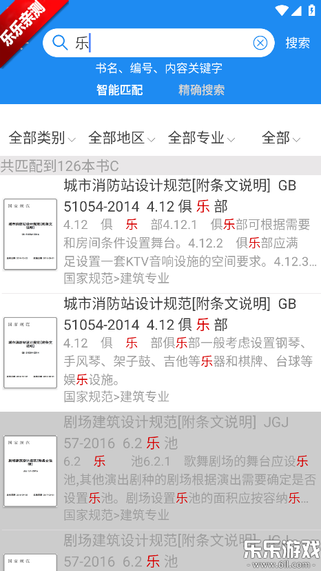 ����������ֻ���