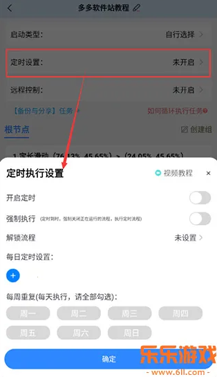 �Զ��������