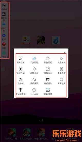 �Զ��������