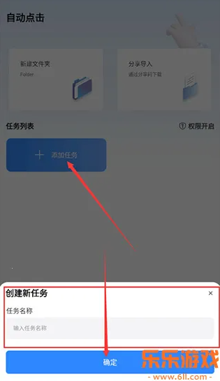 �Զ��������