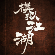 ģ�⽭���ֻ�������v1.0 ��׿��