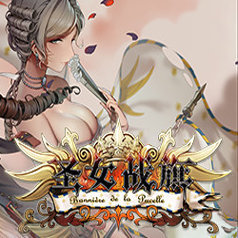 ʥŮս���ֻ������ذ�װv1.04 ��׿��