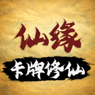 ����������Ե��Ϸ����v1.3.13 ��׿��