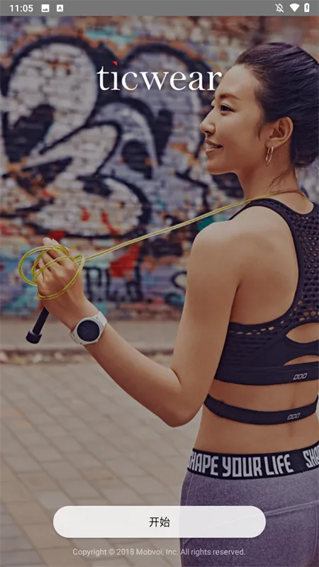 ticwear����app���°�����v4.15.1 ��׿��