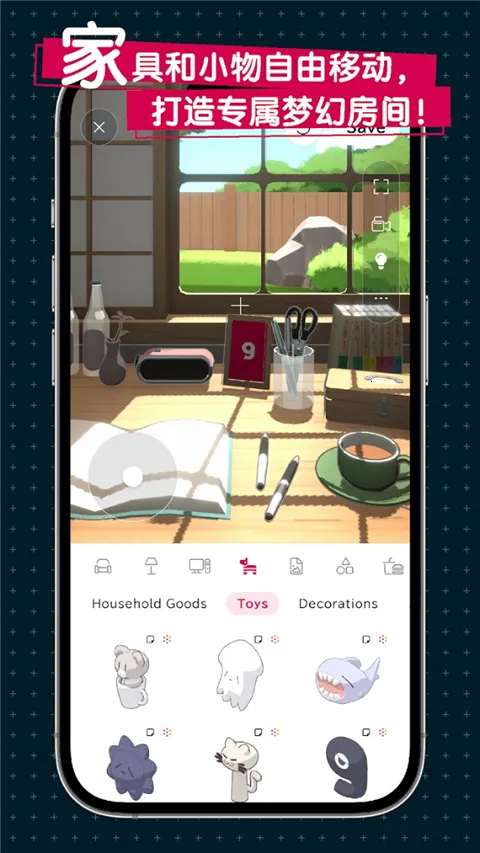 gogh��׿����������v2.13.2 �ֻ���