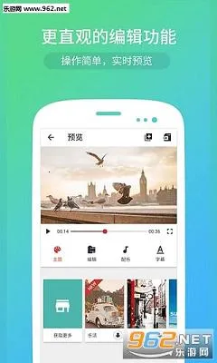 СӰ����������������ذ�װv3.19.3 ��׿���°�