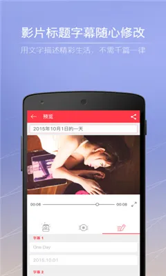 СӰ����������������ذ�װv3.19.3 ��׿���°�