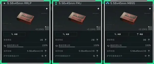 �������ж�2026���°汾