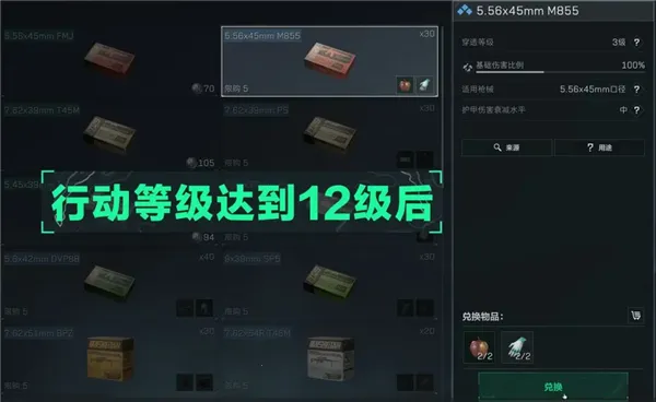 �������ж�2026���°汾