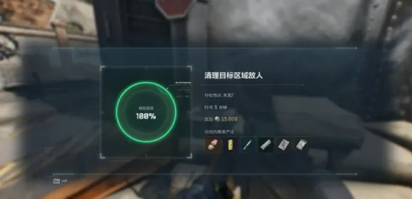 �������ж�2026���°汾