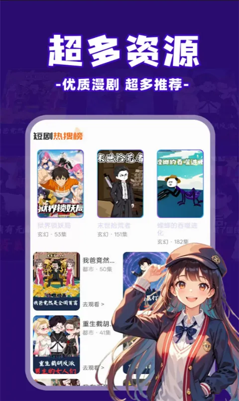 ��ѿ�����app�ٷ��������°�v1.0.5 ��׿��Ѱ�