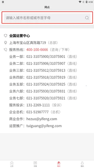 �׷�������(��ҷ�������)