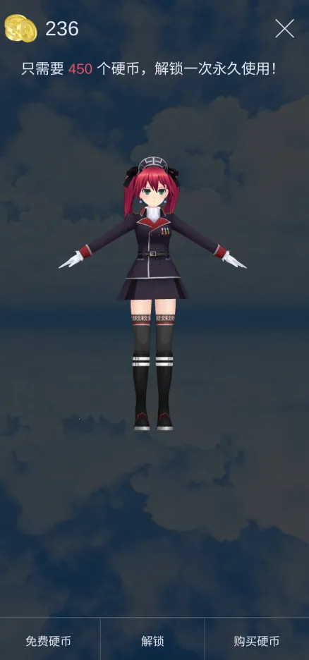 MikuMikuDance2026��׿�ֻ���