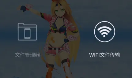 MikuMikuDance2026��׿�ֻ���