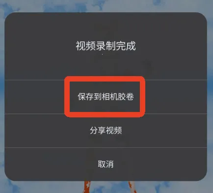 MikuMikuDance2026��׿�ֻ���