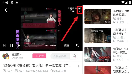 ��������HD���°�׿��