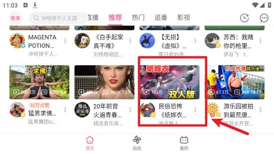 ��������HDƽ���ͻ���(�������������汾)