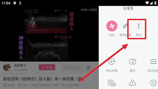 ��������HDƽ���ͻ���(�������������汾)