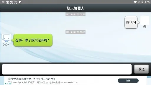 ���������(Ȥζ��������)