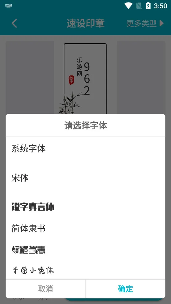 ����ӡ����Ѱ�����v3.5.1 �ֻ���