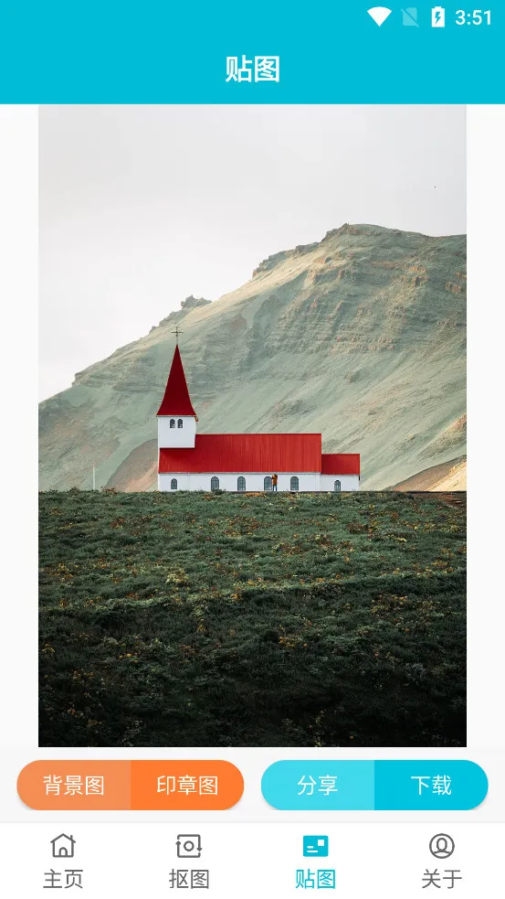 ����ӡ����Ѱ�����v3.5.1 �ֻ���