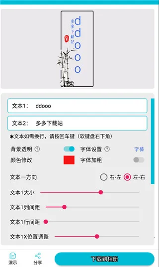 ����ӡ��(ӡ����ƹ���)