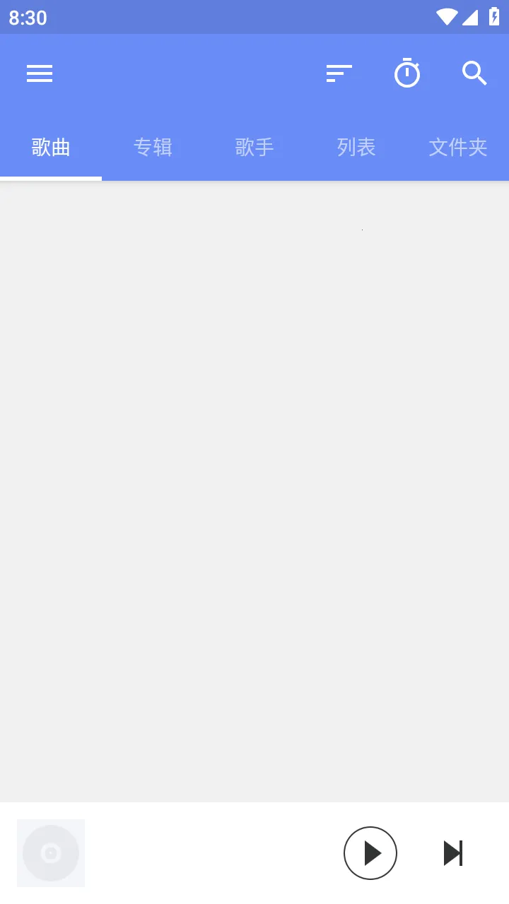 APlayer��׿�ٷ���������v2.0.8.0 �ٷ���