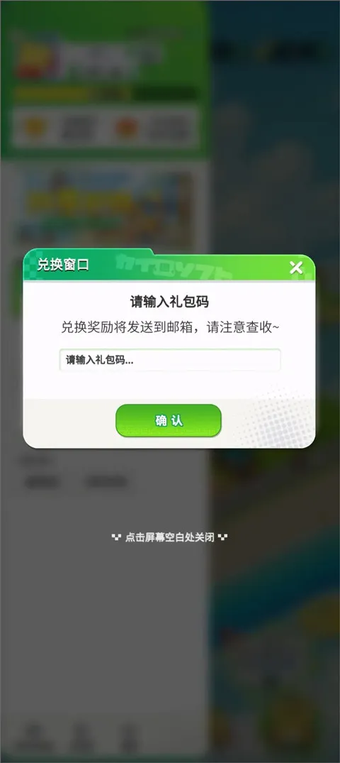 ������Ϸ����