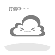 ����������������v12.2.0 ��׿��