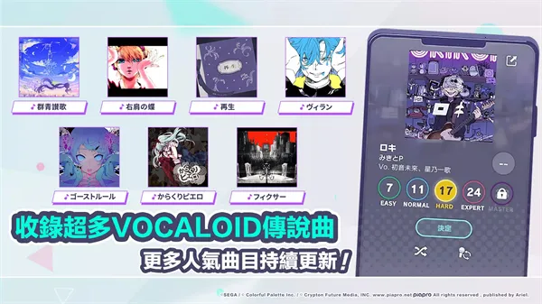 ����ƻ��ͷ���̨���ʷ��°�Android����(ColorfulStage)v5.1.0 ��׿��