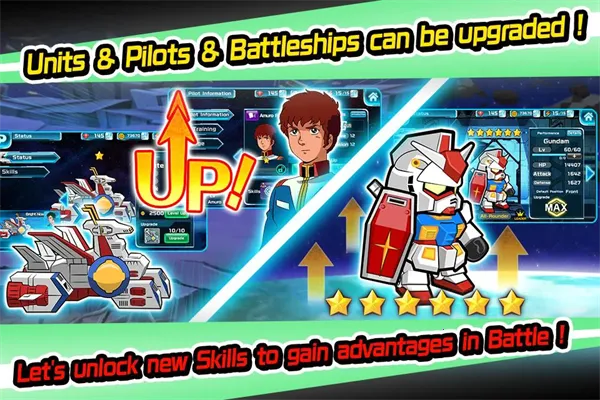 line�ߴ���Ҷ���׿������(GUNDAM WARS)v13.0.1 �ٷ���