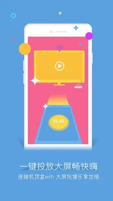 �ȶ�TV���Ӱ����°�����v3.13.0 �ٷ���