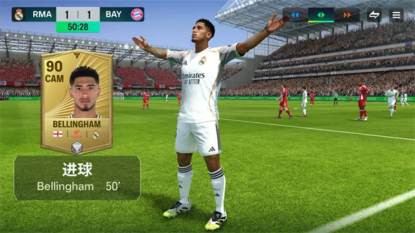 FIFA 22������ذ�׿�ֻ����ͼ