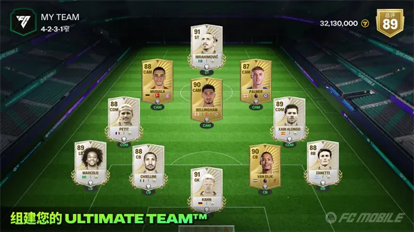 FIFA 22������ذ�׿�ֻ����ͼ