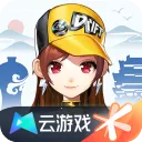 ��QQ�ɳ��������°�����v5.2.3.5021301 ��׿��