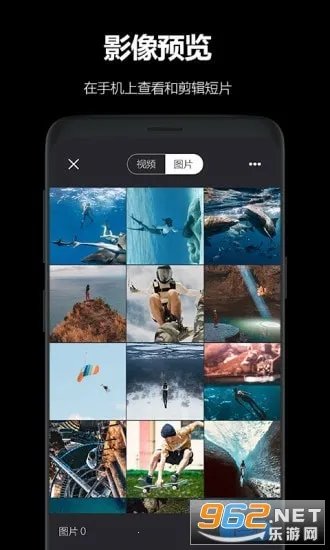 AKASOGO��׿������v3.12.29 ���°�