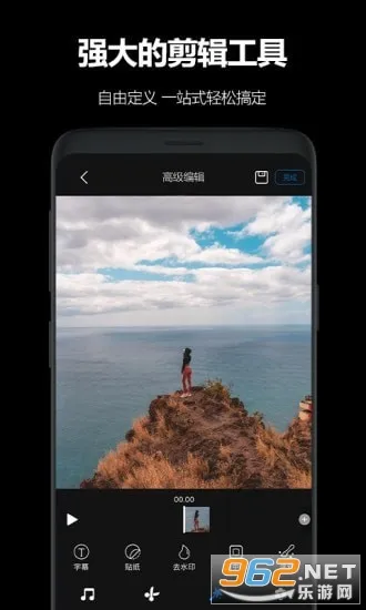 AKASOGO��׿������v3.12.29 ���°�